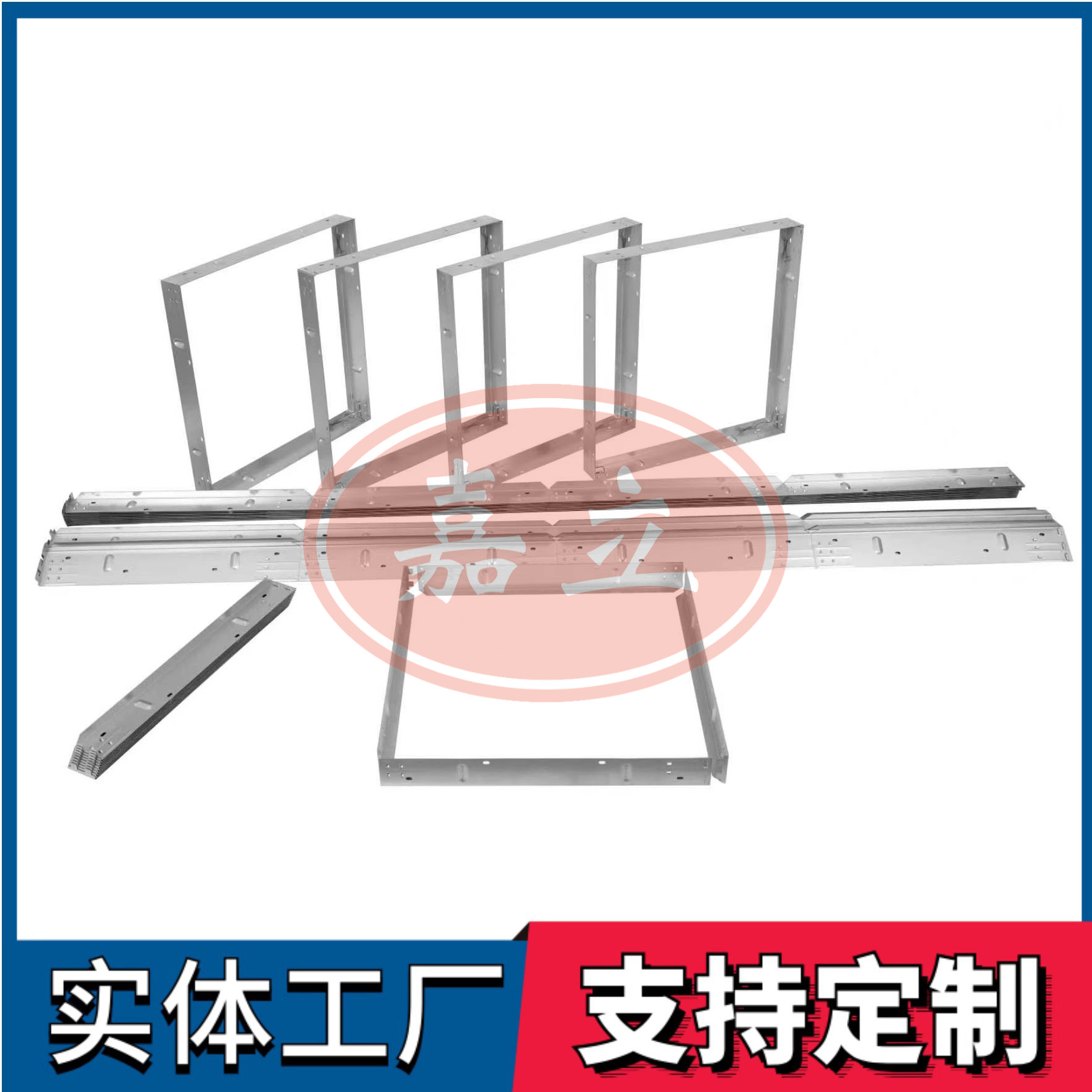 平江过滤器安装固定框架